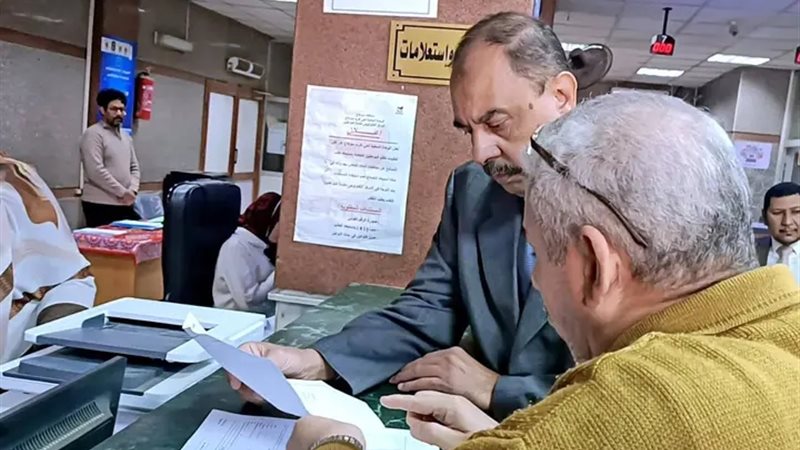 بلدنا اليوم