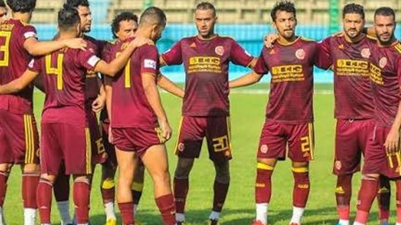 سيراميكا كليوباترا