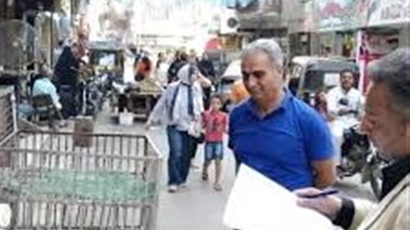 بلدنا اليوم