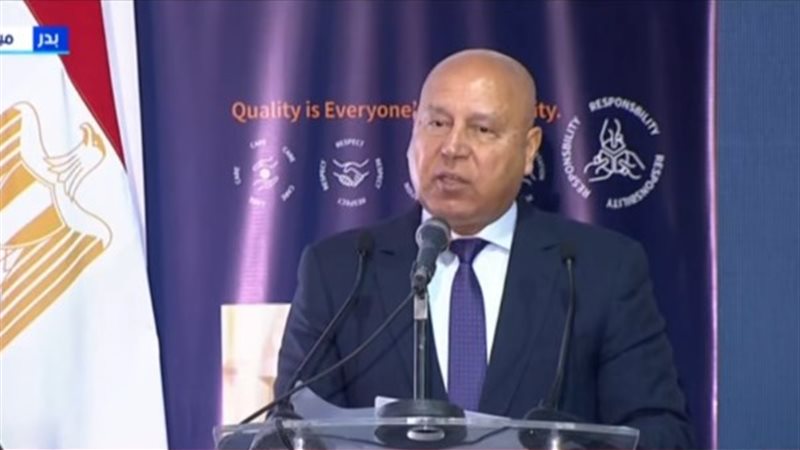 وزير الصناعة 