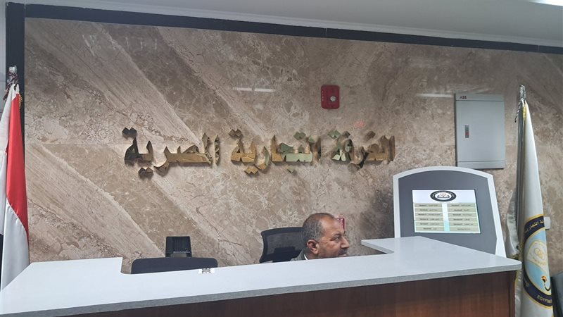 محافظ كفر الشيخ ومساعد