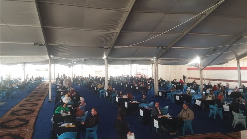 أعضاء الجمعية العمومية