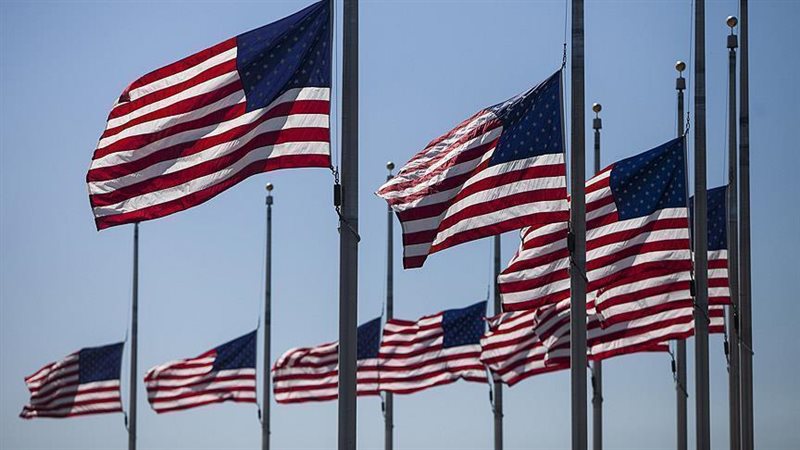 الولايات المتحدة