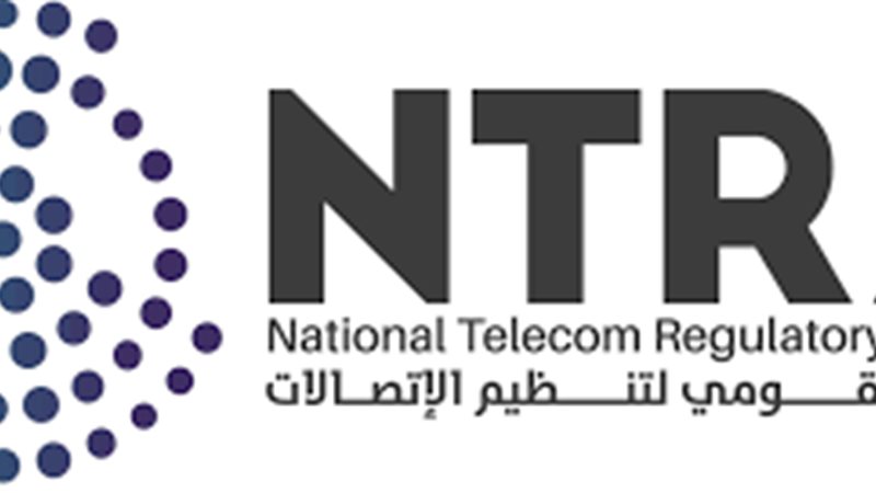 الجهاز القومي لتنظيم