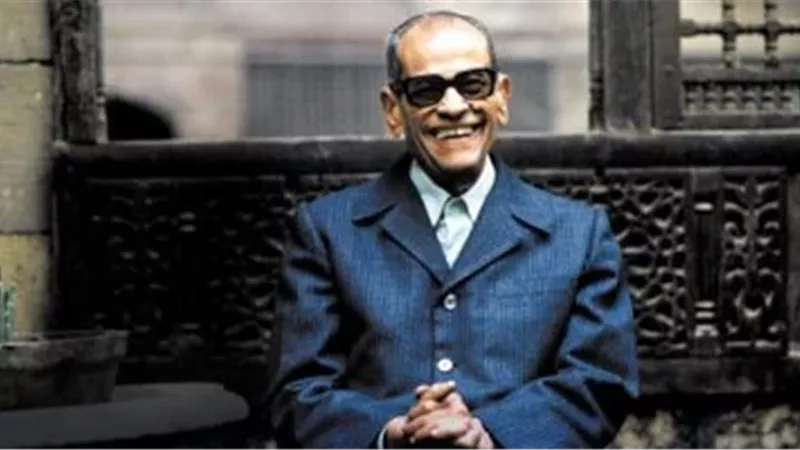 نجيب محفوظ 