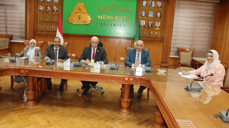 رئيس جامعة المنوفية