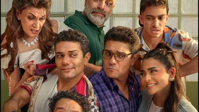 موعد طرح فيلم 