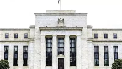  الفيدرالى الأمريكي يُربك الأسواق.. خفض الفائدة يمتد إلى 5 بنوك مركزية عربية