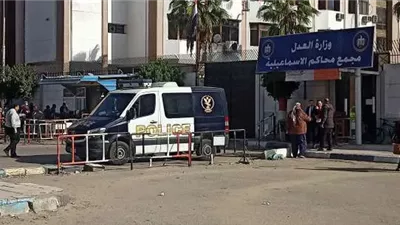 جنايات الإسماعيلية: إلغاء حكم السجن المشدد للمتهمين بحيازة مواد مخدرة بقبيلة العكور