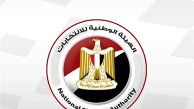 اليوم الحاسم الوطنية للانتخابات تعلن نتائج الدوائر الملغاة بعد مراجعة شاملة للتظلمات