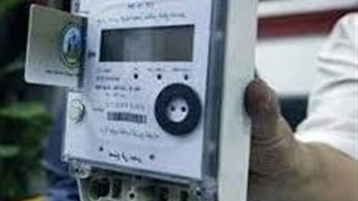 بخطوات بسيطة.. اطلب تركيب عداد كودي| طرق التقديم والمستندات المطلوبة