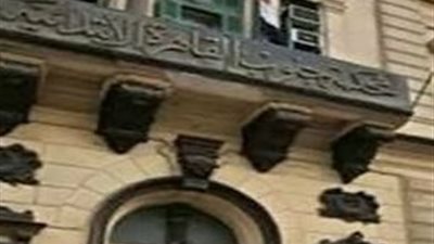 القوائم النهائية تشعل المنافسة في انتخابات نقابة المحامين جنوب القاهرة 2026