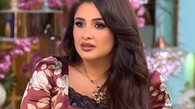 بث مباشر حلقة ياسمين عبد العزيز مع منى الشاذلي الجديدة كاملة (شاهد)