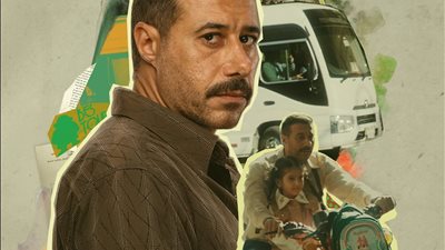 موعد عرض مسلسل لا ترد ولا تستبدل لـ دينا الشربيني وأحمد السعدني