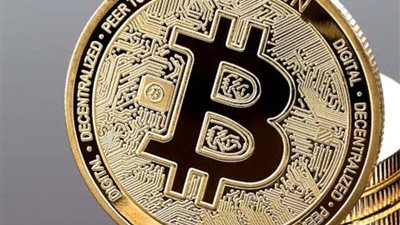  «البيتكوين» يستقر وسط تقلبات السوق الرقمي العالمي ديسمبر 2025