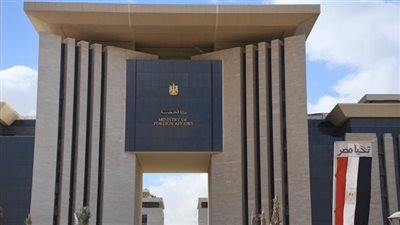 مصر تدعو إلى التهدئة والالتزام بمسار السلام في الكونغو الديمقراطية