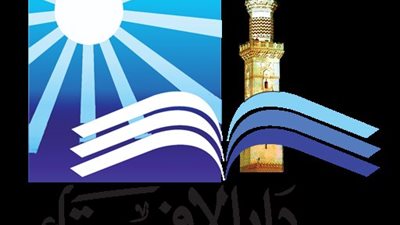 فيزا المشتريات هل هي حلال ام حرام.. الإفتاء يجيب 