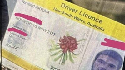 إعلام أسترالي يكشف هوية منفذ هجوم سيدني.. كلمة السر 