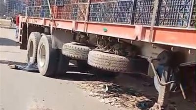 مصرع مسن مجهول الهوية أسفل عجلات سيارة نقل بدائرة قسم أول كفر الشيخ