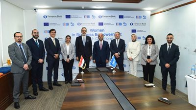 إطلاق برنامج مشترك بين CIB وEBRD لتمكين المرأة اقتصاديًا