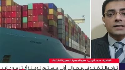  هدوء الأسعار في مصر.. هل انتهى عصر الغلاء؟