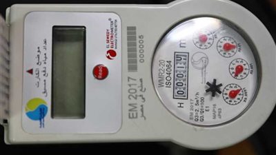 كيفية التقديم على عداد مياه لأول مرة.. المستندات والأوراق المطلوبة