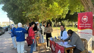 الاتحاد المصري لطلاب صيدلة يواصل حملة التبرع بالدم في عامها الـ15 