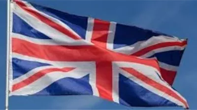 تراجع أسعار العقارات في المملكة المتحدة خلال الأسابيع الأربعة الماضية