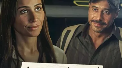 كم عدد حلقات مسلسل لا ترد ولا تستبدل؟