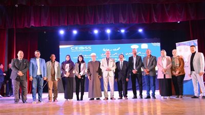 جامعة أسيوط تشهد إنطلاق ملتقى مبادرة «بالحوار نلتقي وبالقيم نرتقي» 