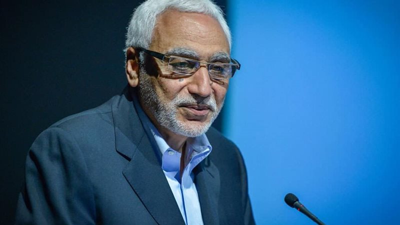 العالم المصري عباس