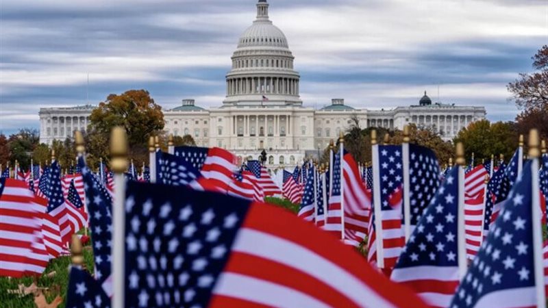 الولايات المتحدة