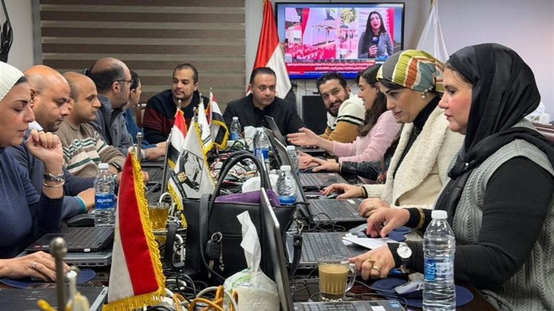 غرفة عمليات تنسيقية