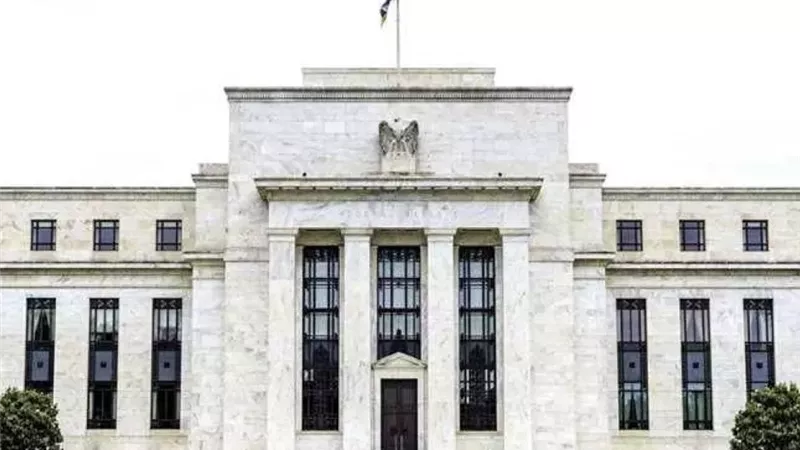 البنك الفيدرالى الأمريكي