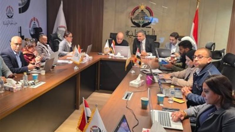 الغرفة المركزية بحزب