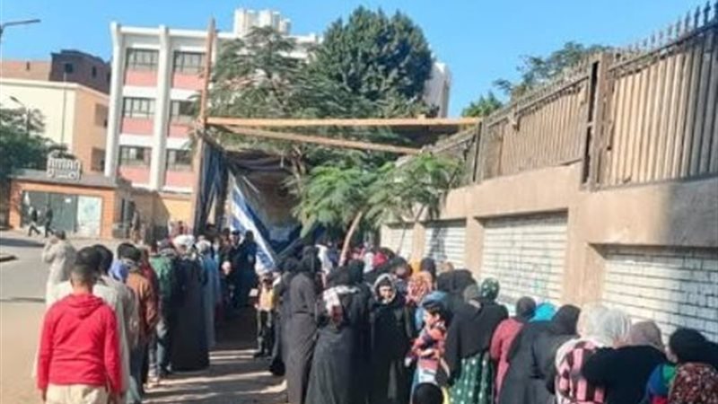 انتخابات مجلس النواب