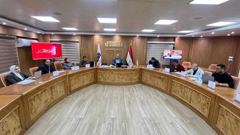 غرفة العمليات المركزية