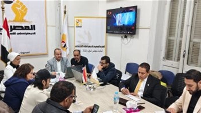 غرفة العمليات المركزية