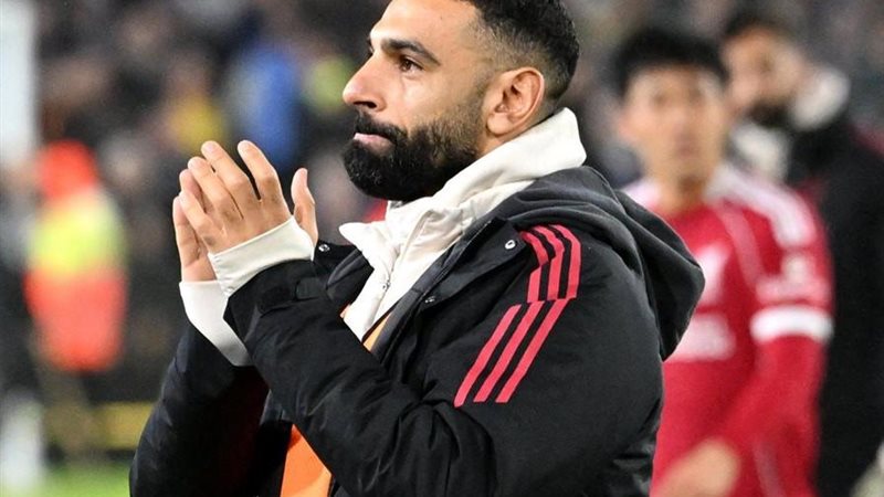 محمد صلاح