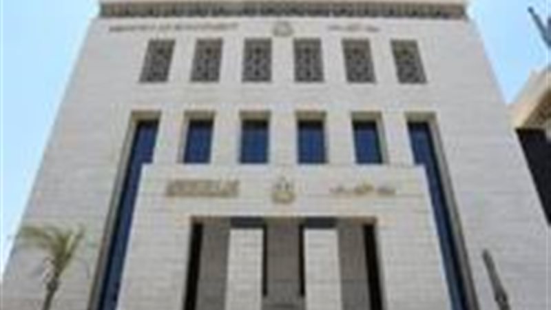 وزارة الأوقاف، أرشيفية