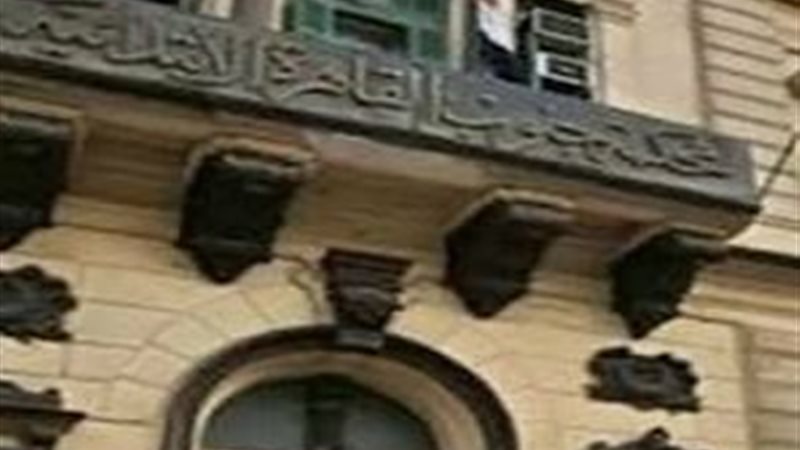 انتخابات نقابة محامين