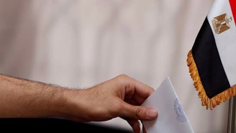 انتخابات مجلس النواب