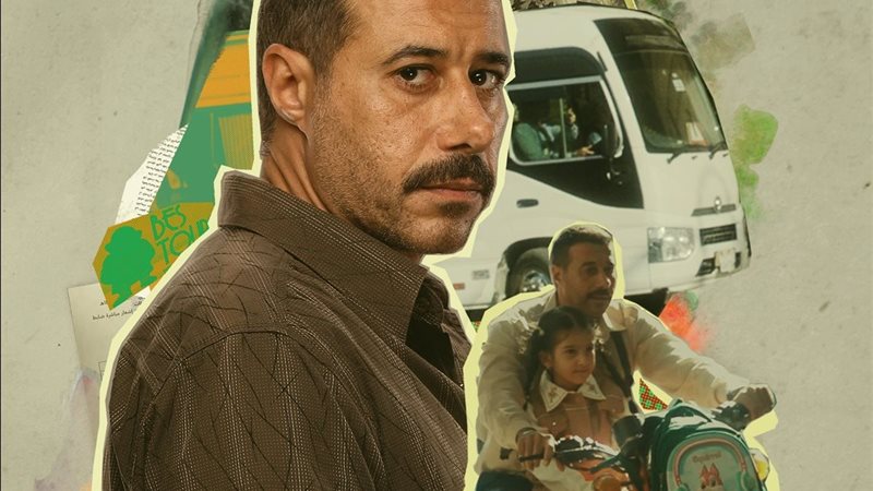 مسلسل لا ترد ولا