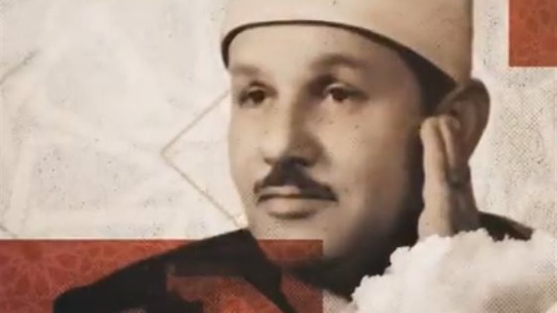 الشيخ محمود على البنا