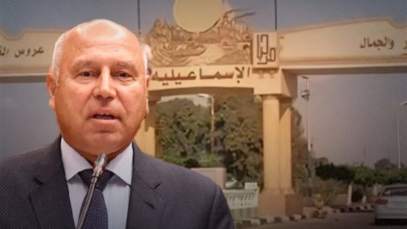  بوابة محافظة الاسماعيلية