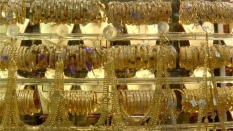 سعر الذهب 