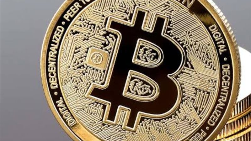 سعر البيتكوين: اليوم