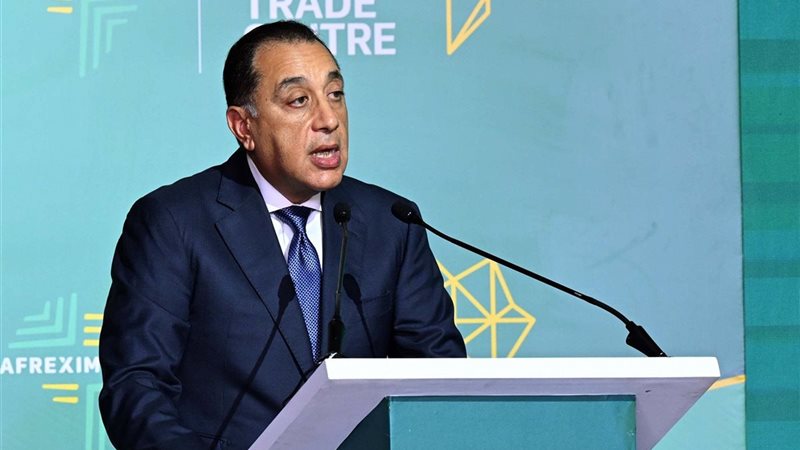 رئيس مجلس الوزراء