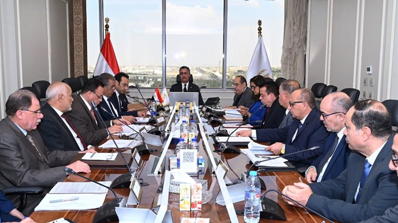 شركات المضارب