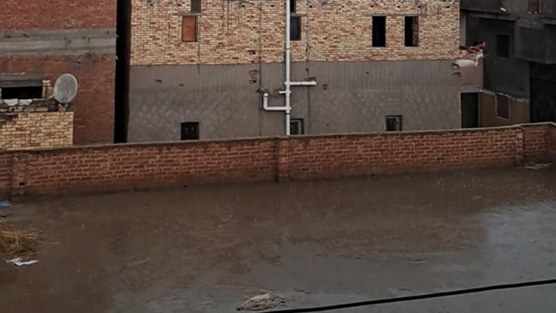 أمطار غزيرة تضرب